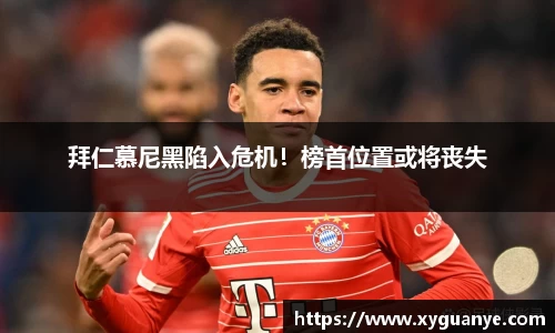 k1体育十年品牌值得信赖