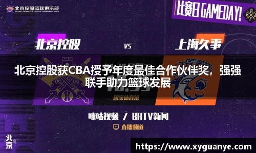 k1体育-十年品牌