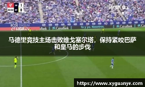k1体育-十年品牌
