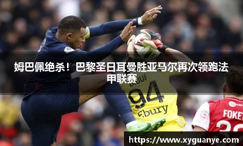 k1体育-十年品牌