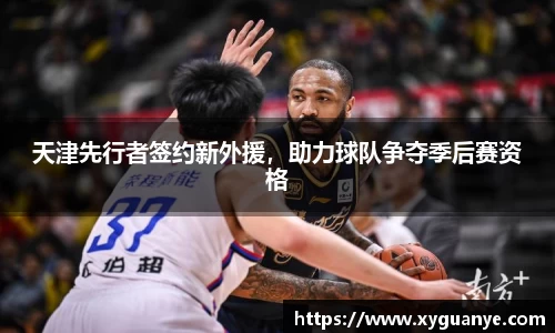 k1体育-十年品牌