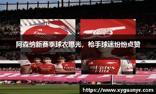 k1体育十年品牌值得信赖