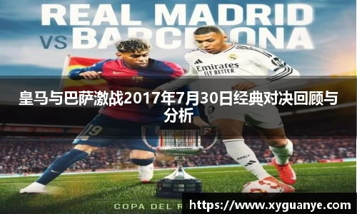 k1体育十年品牌值得信赖