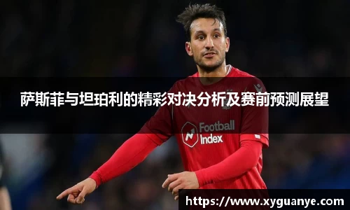 k1体育十年品牌值得信赖