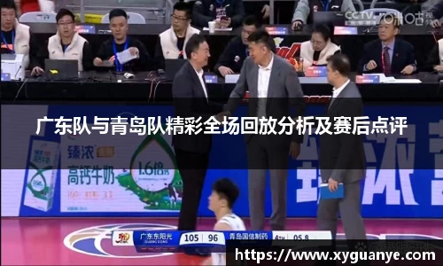 k1体育十年品牌值得信赖