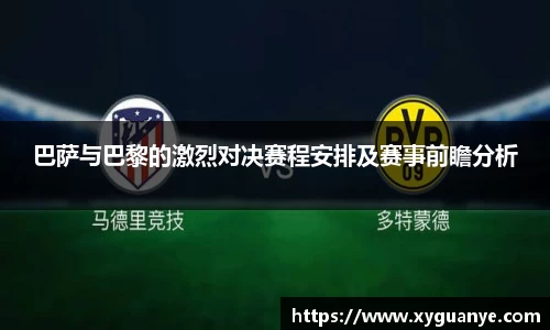 k1体育十年品牌值得信赖