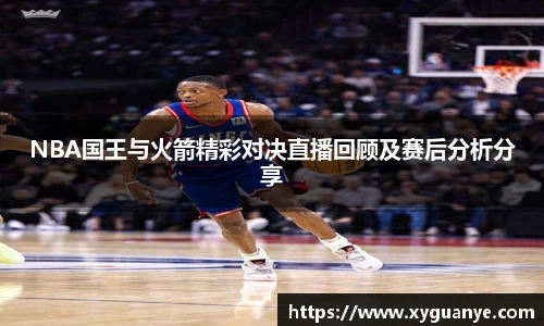 k1体育-十年品牌