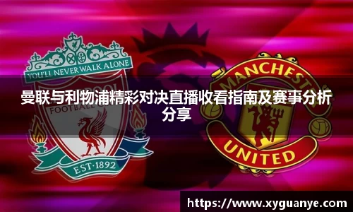 k1体育十年品牌值得信赖