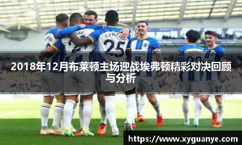 k1体育十年品牌值得信赖