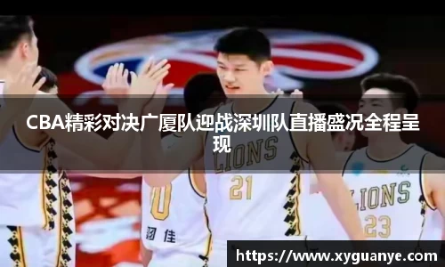 k1体育十年品牌值得信赖