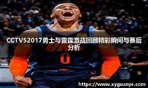 k1体育-十年品牌