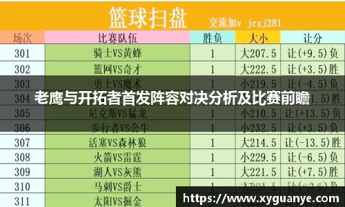 k1体育-十年品牌