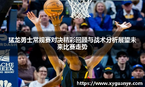 k1体育-十年品牌