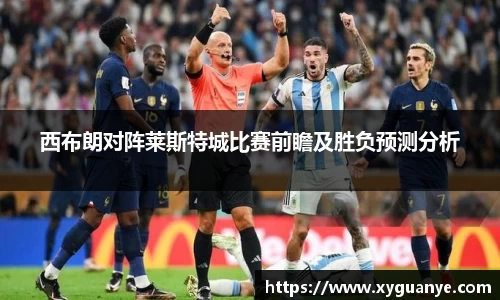 k1体育-十年品牌