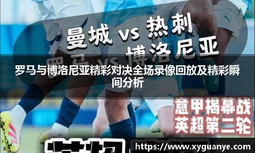 k1体育-十年品牌