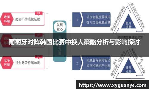 k1体育-十年品牌