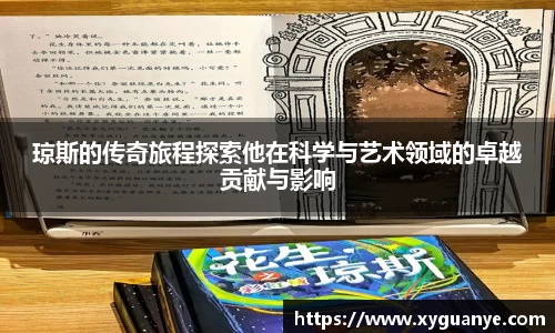 k1体育十年品牌值得信赖