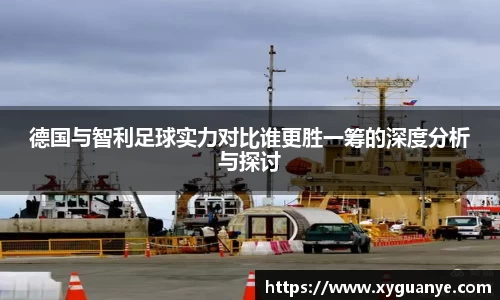 k1体育-十年品牌