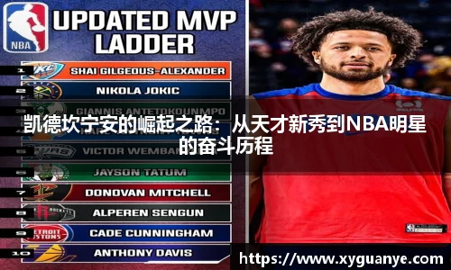 k1体育十年品牌值得信赖