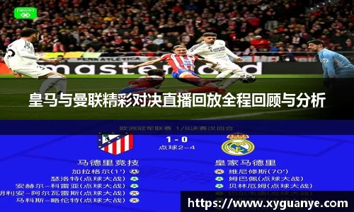 k1体育-十年品牌