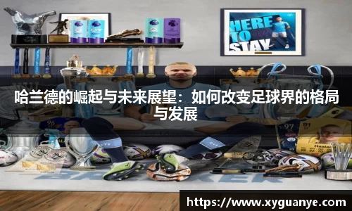 k1体育-十年品牌