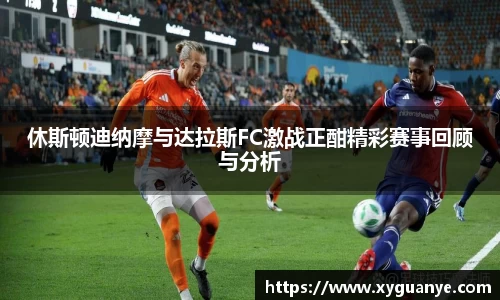 k1体育十年品牌值得信赖