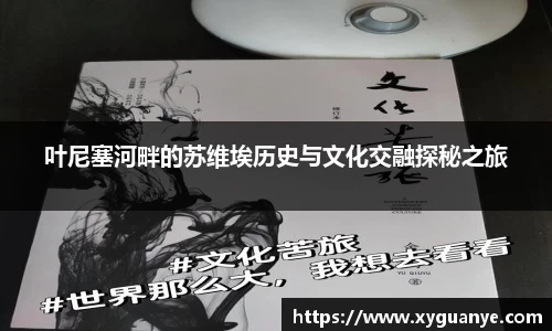 k1体育十年品牌值得信赖