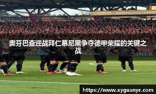 k1体育-十年品牌