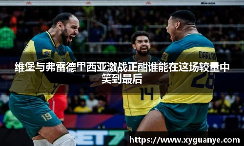 k1体育-十年品牌