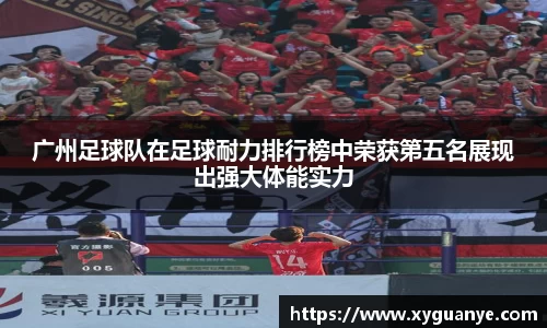 k1体育十年品牌值得信赖