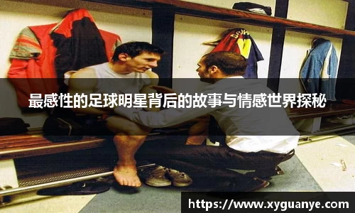 k1体育-十年品牌