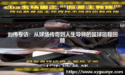 k1体育-十年品牌