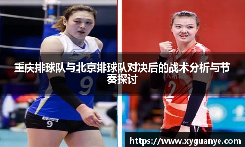 k1体育十年品牌值得信赖