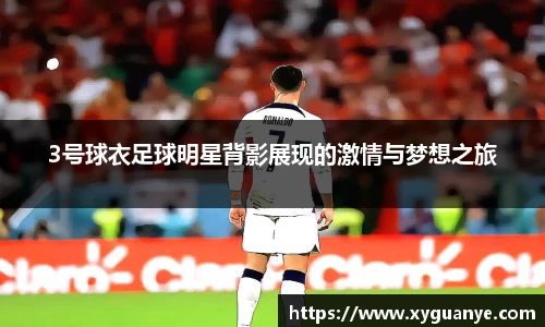 k1体育十年品牌值得信赖