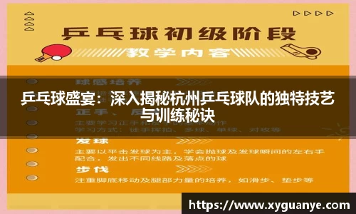 k1体育-十年品牌