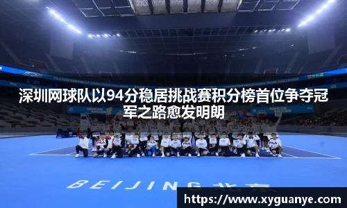 k1体育-十年品牌