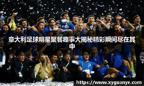 k1体育十年品牌值得信赖