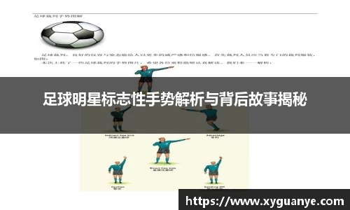 k1体育-十年品牌