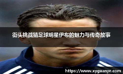 k1体育-十年品牌