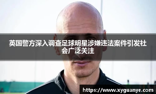 k1体育十年品牌值得信赖