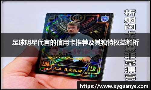 k1体育十年品牌值得信赖