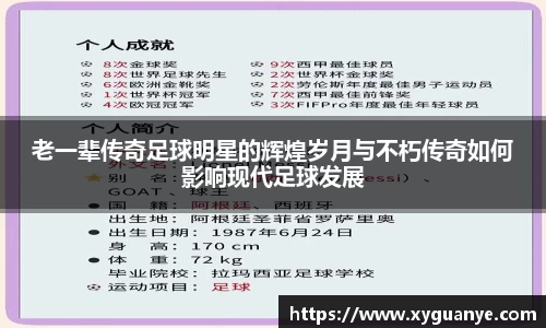 k1体育十年品牌值得信赖