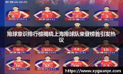 k1体育十年品牌值得信赖