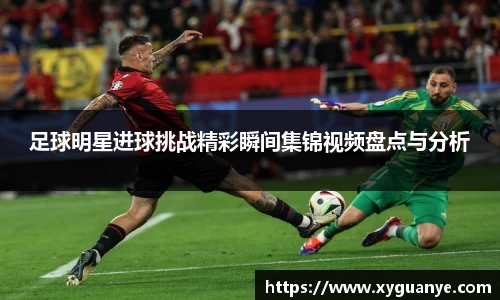 k1体育-十年品牌