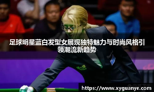 k1体育-十年品牌