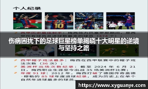 k1体育-十年品牌