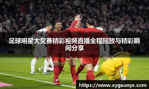 k1体育十年品牌值得信赖